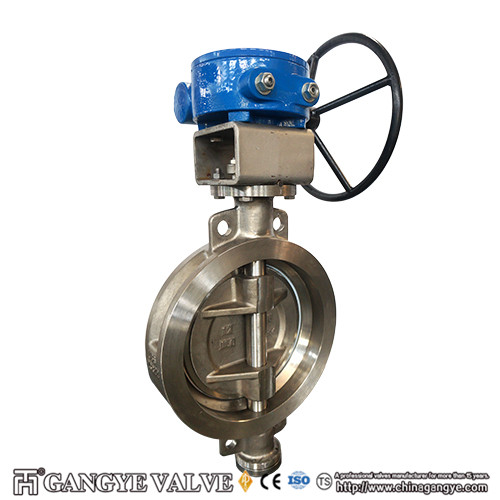 Wafer Type Eccentric Metal Sealing Butterfly Valves(2)