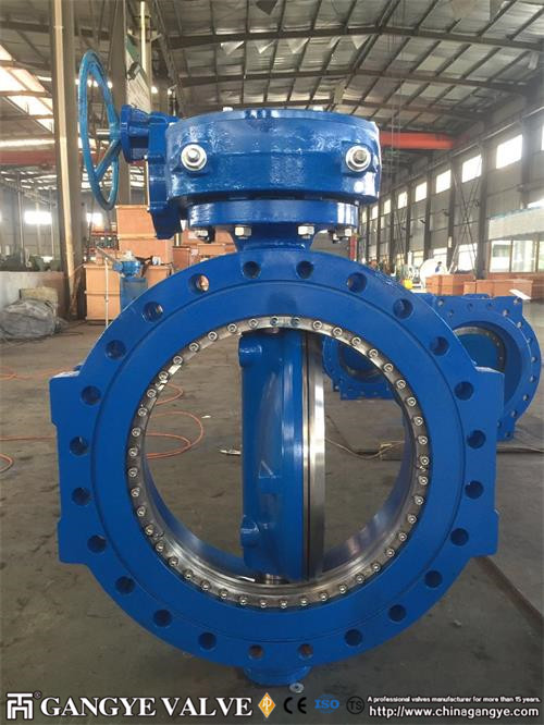 butterfly valve